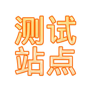 演示站点15